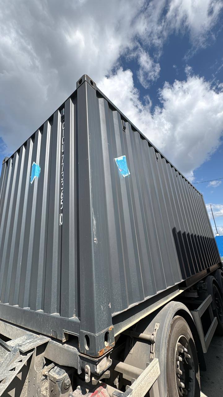 Морской контейнер CICU7733650